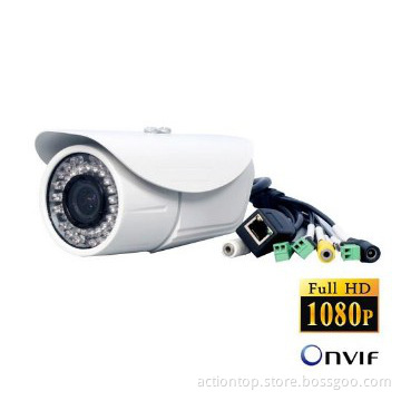 1080P Small Waterproof IR Bullet IP Box Camera(CMOS)